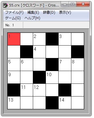 crossword-builder28